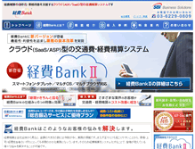 Tablet Screenshot of keihibank.sbi-bs.co.jp